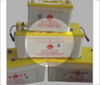 6686体育蓄电池优势