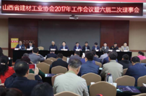 https://sytimg.sstdcs.cn/uploads/image/20220907/c535cb32f61a804877d3eae28472f3de.png